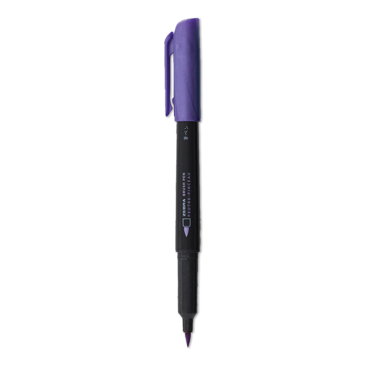 ZEBRA Brand Metallic Brush Pen - Image 13