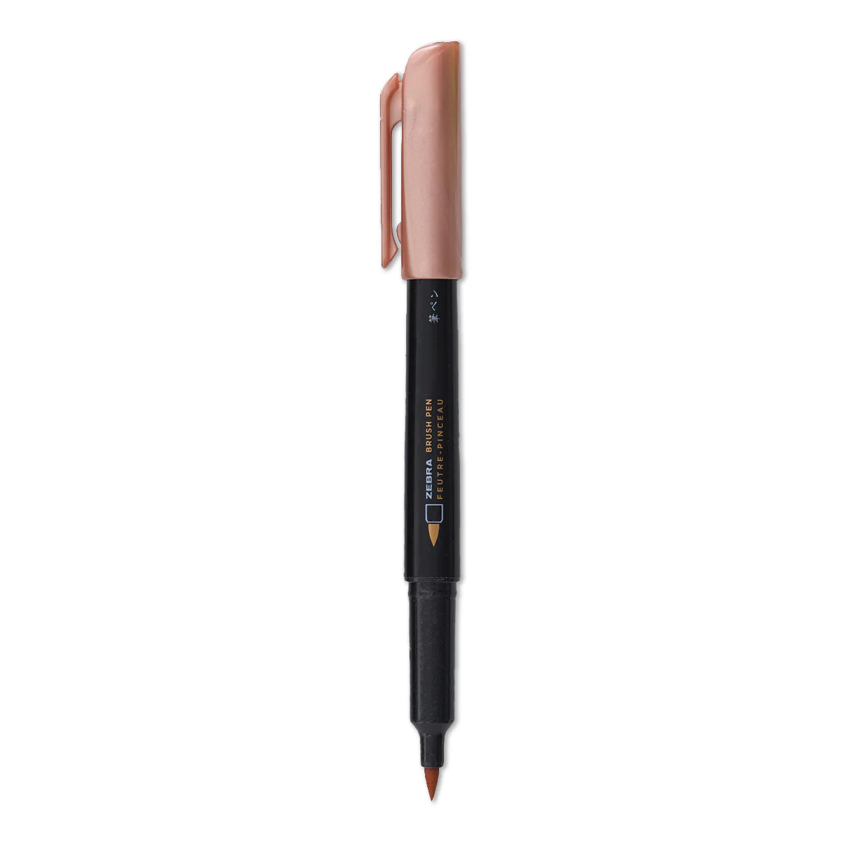 ZEBRA Brand Metallic Brush Pen - Image 9