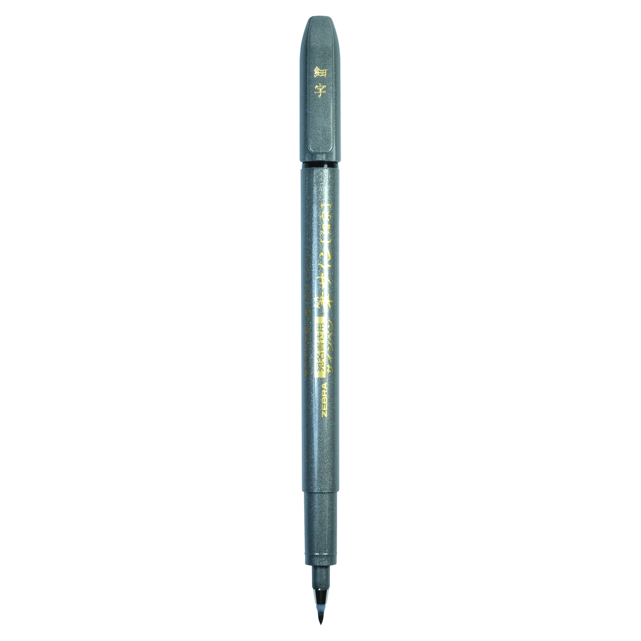 Zensations Brush Pen - Image 12