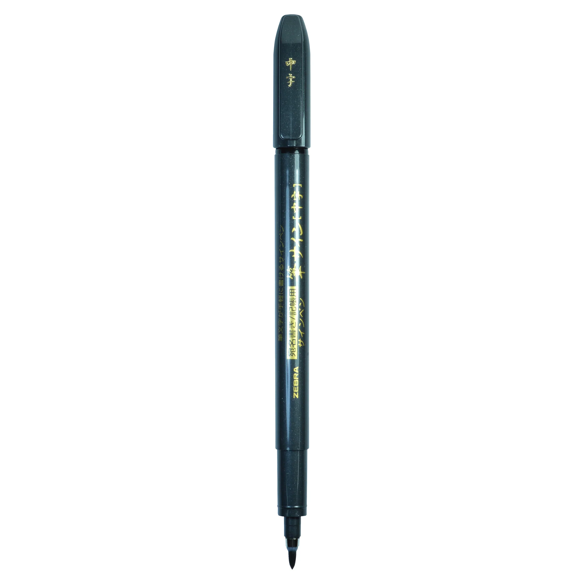 Zensations Brush Pen - Image 13