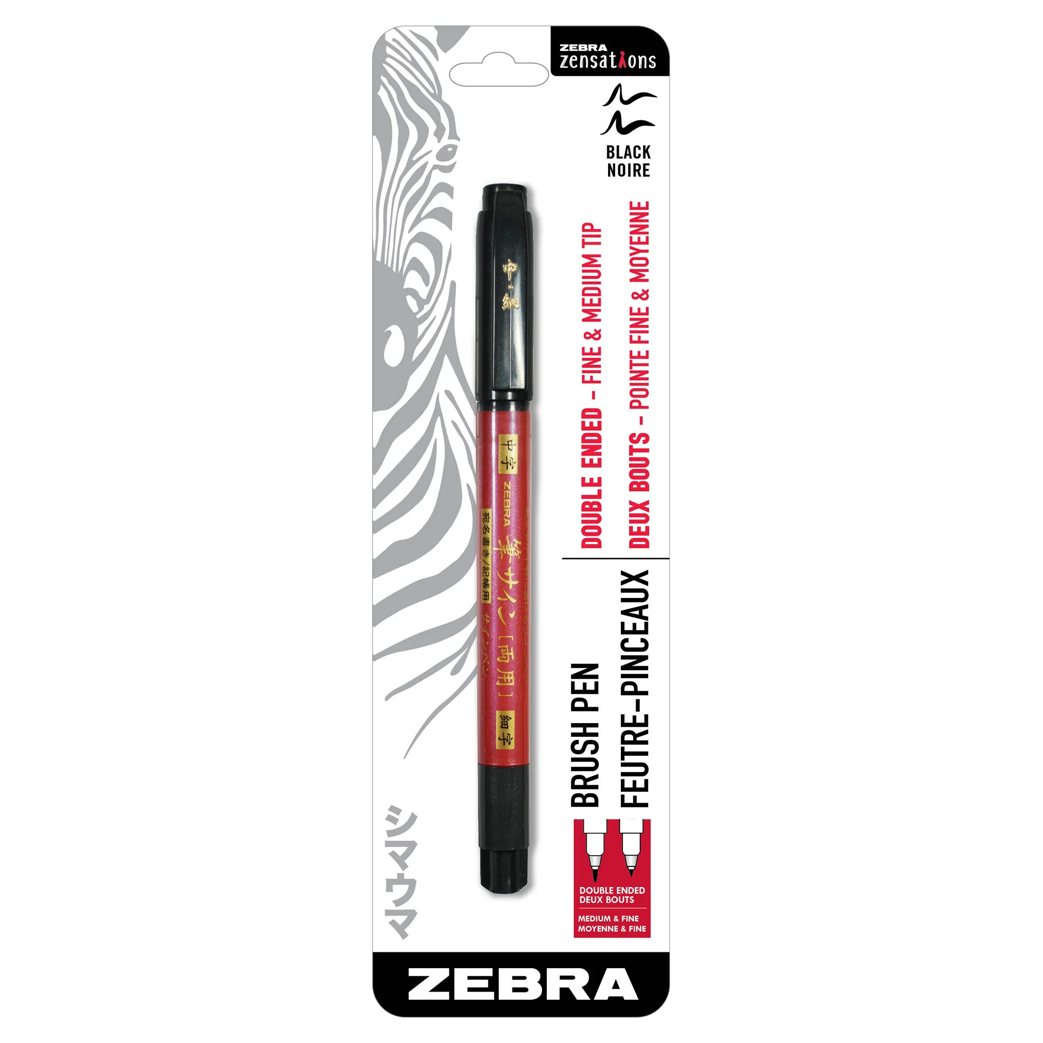 Zensations Brush Pen - Image 5
