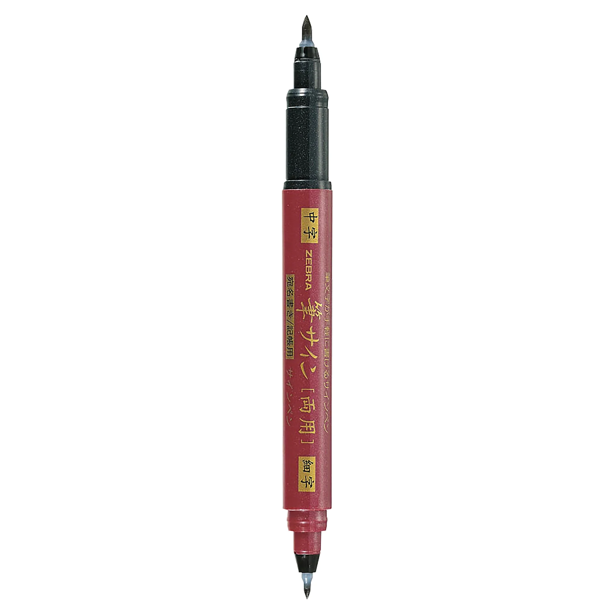 Zensations Brush Pen - Image 8